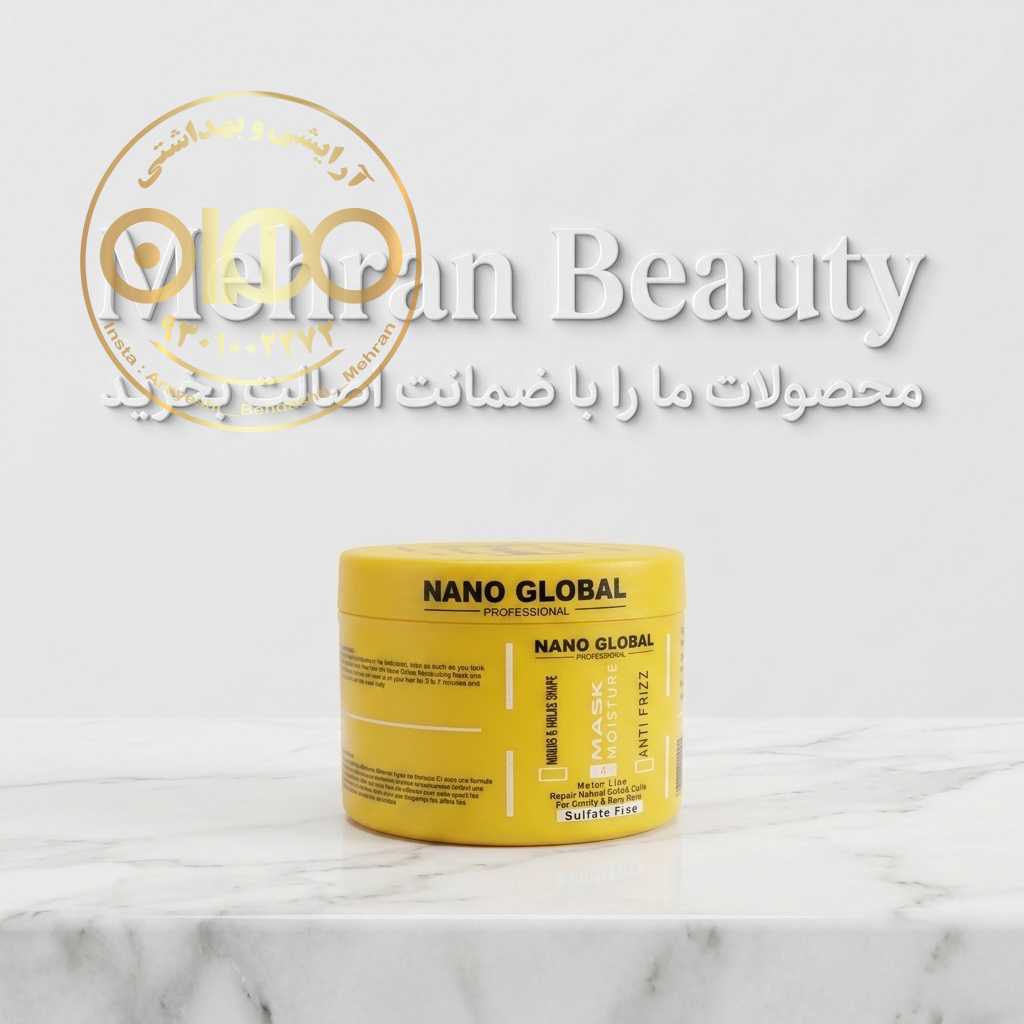 ماسک موی فر اکتیواتور دار نانو گلوبال
