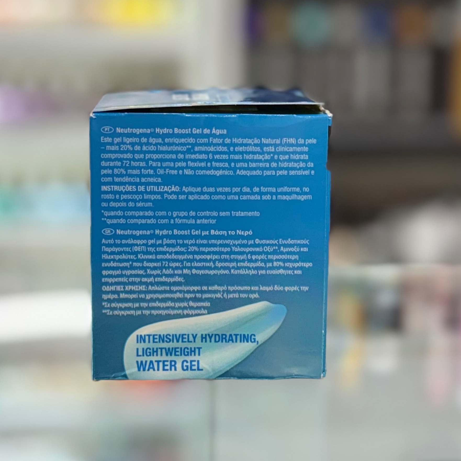 ابرسان واتر ژل نیتروژنا نوتروژینا neutrogena water gel