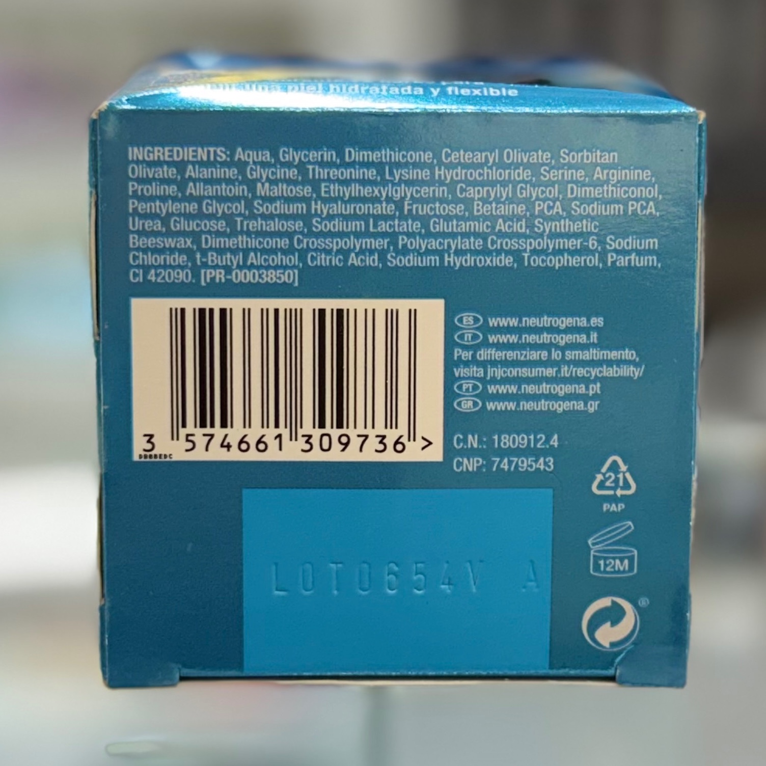 ابرسان واتر ژل نیتروژنا نوتروژینا neutrogena water gel