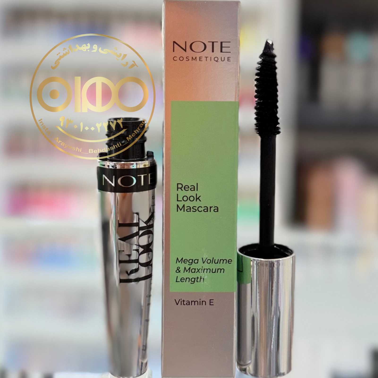 ریمل نوت مدل ریل لوک note real look