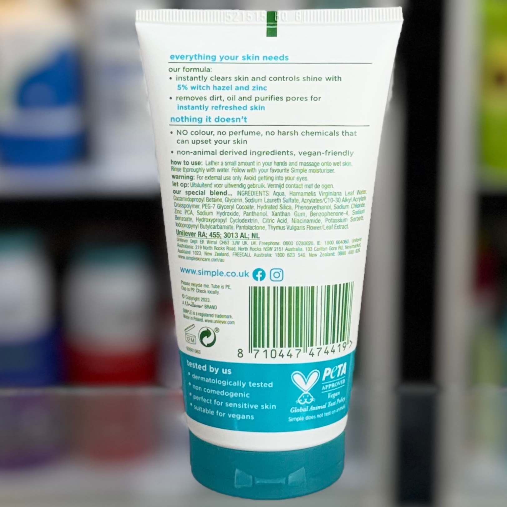 ژل شست و شو سیمپل پیوریفایینگ پوست چرب simple purifying