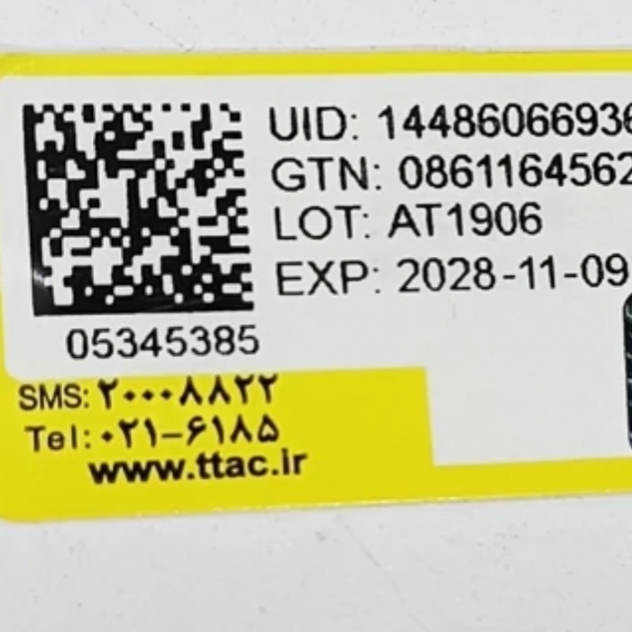 شامپو بیوتین کلاژن او جی ایکس اصل با ضمانت 
