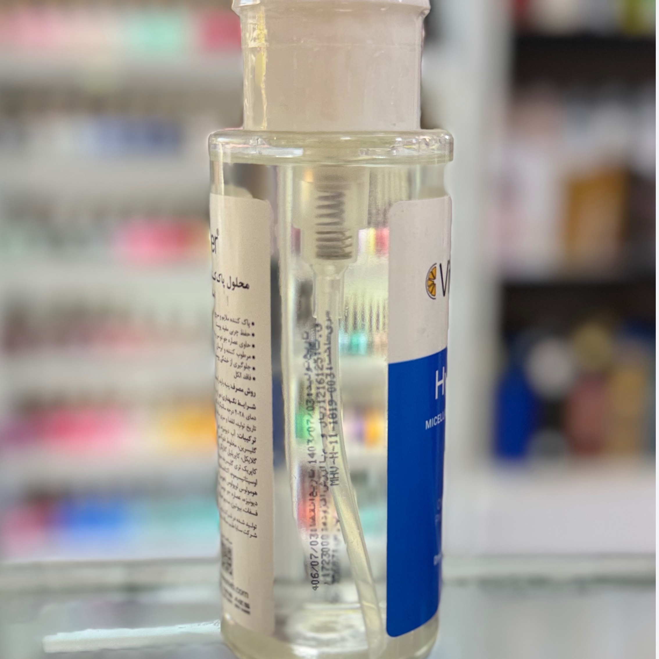 میسلار واتر هیدراویت ویتالایر vitalayer