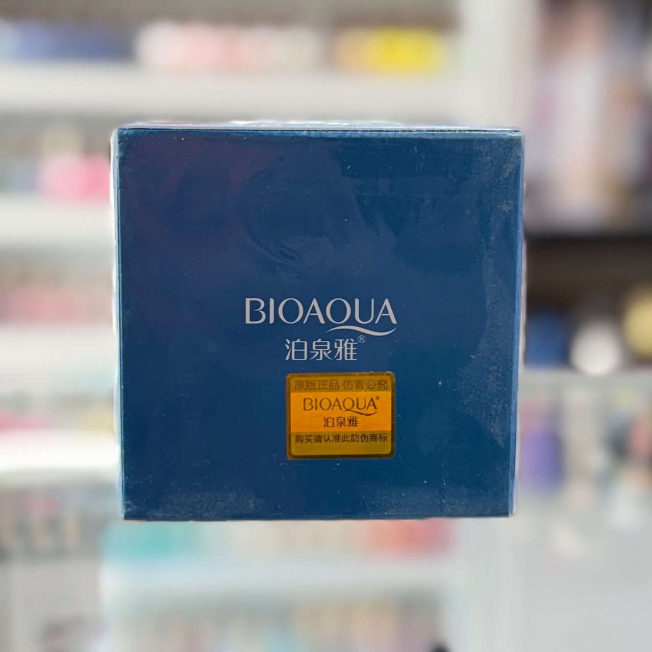 کرم ابرسان هیالرونیک اسید بیو اکوا ha bioaqua