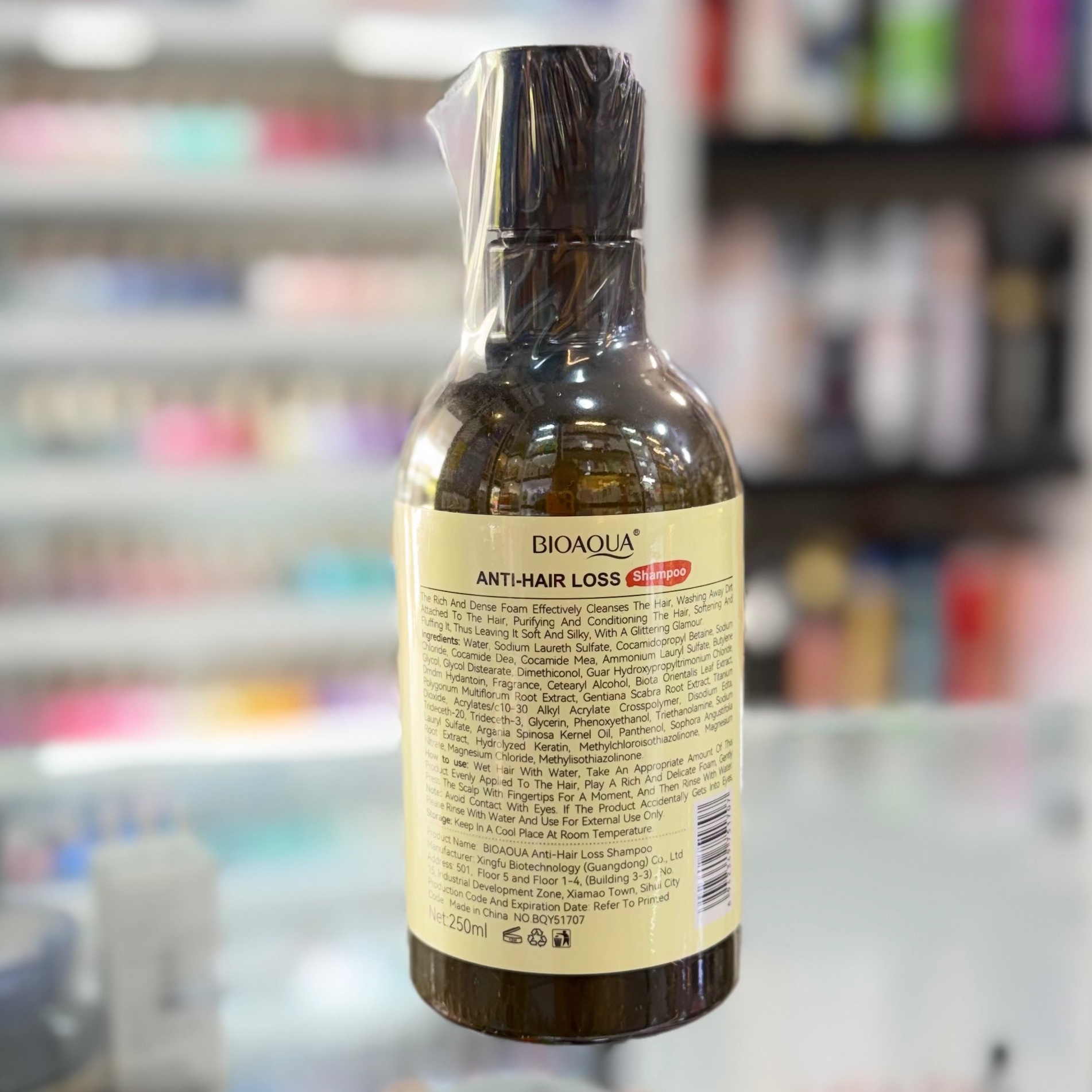 شامپو سر رزماری بیواکوا bioaqua با ضمانت اصالت