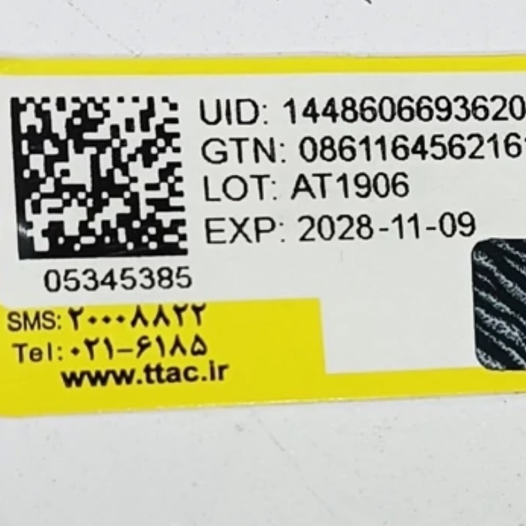 ژل چسب مکس لیدی با ضمانت اصالت max lady 