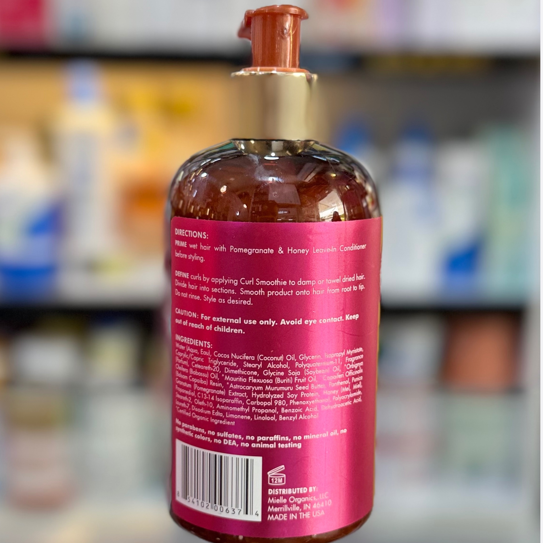 کرم‌موی فر میله mielle curl smoothie