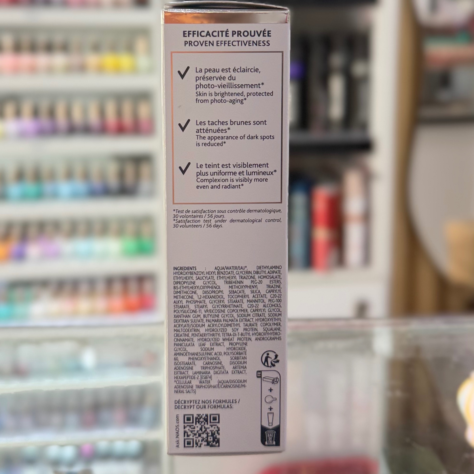 ضد افتاب ضد لک استادرم مدل فوتو رزرو esthederm photo reverse