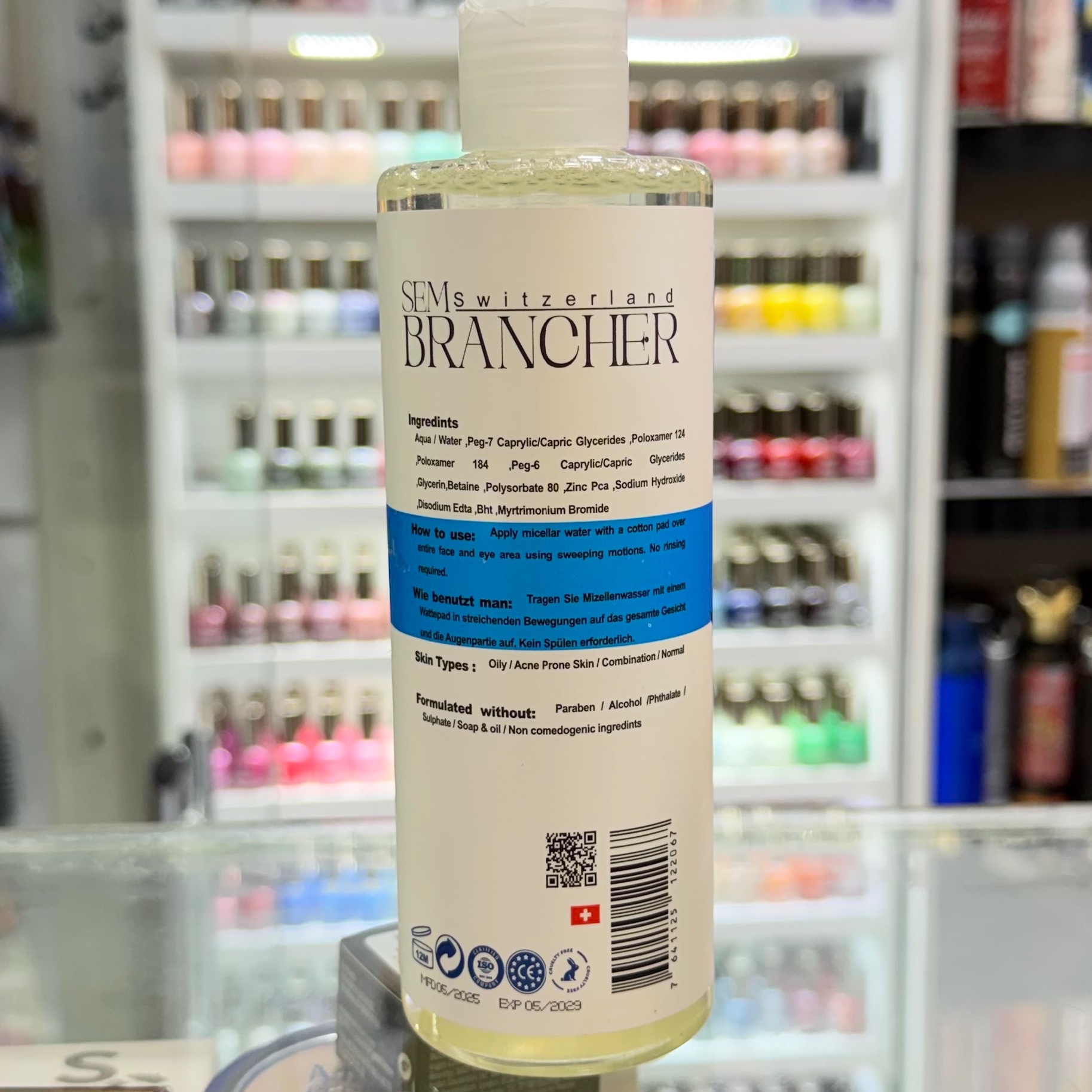 پاک کننده ارایش میسلارواتر سم برنشر پوست چرب sem brancher swiss