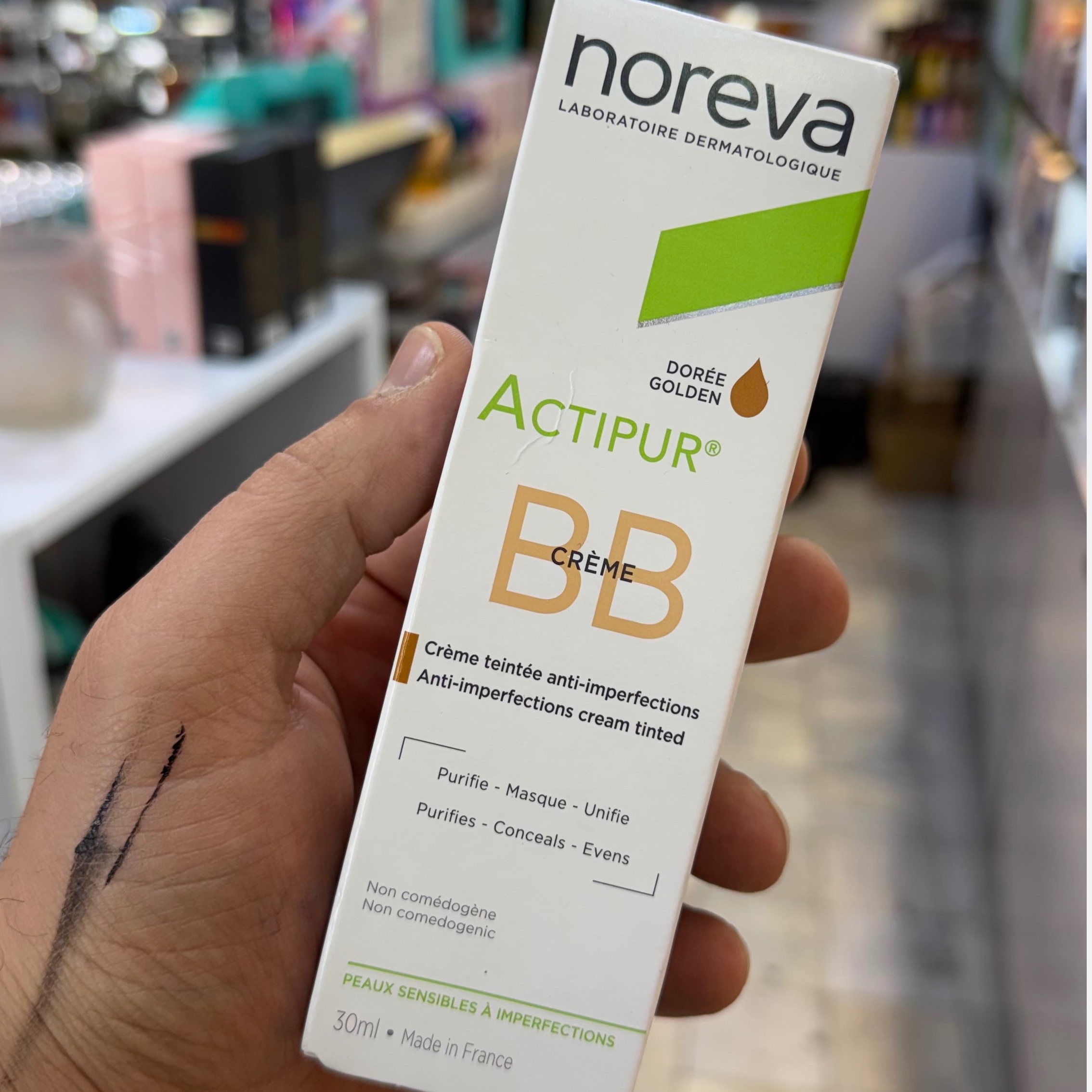 بی بی کرم اکتیپور رنگ گلد بژ  noreva actipur