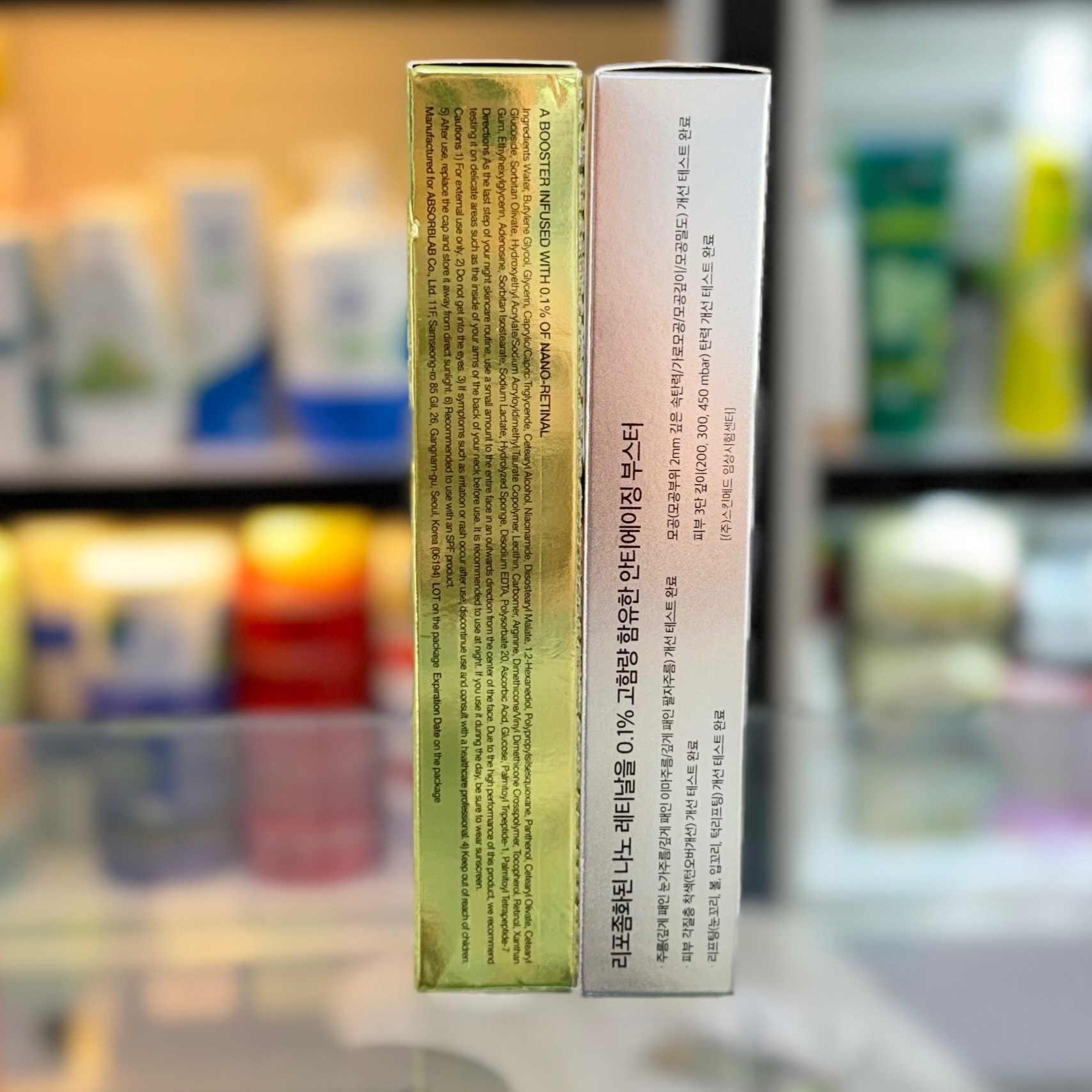 ضد چروک کلایمکس celimax با ضمانت اصالت