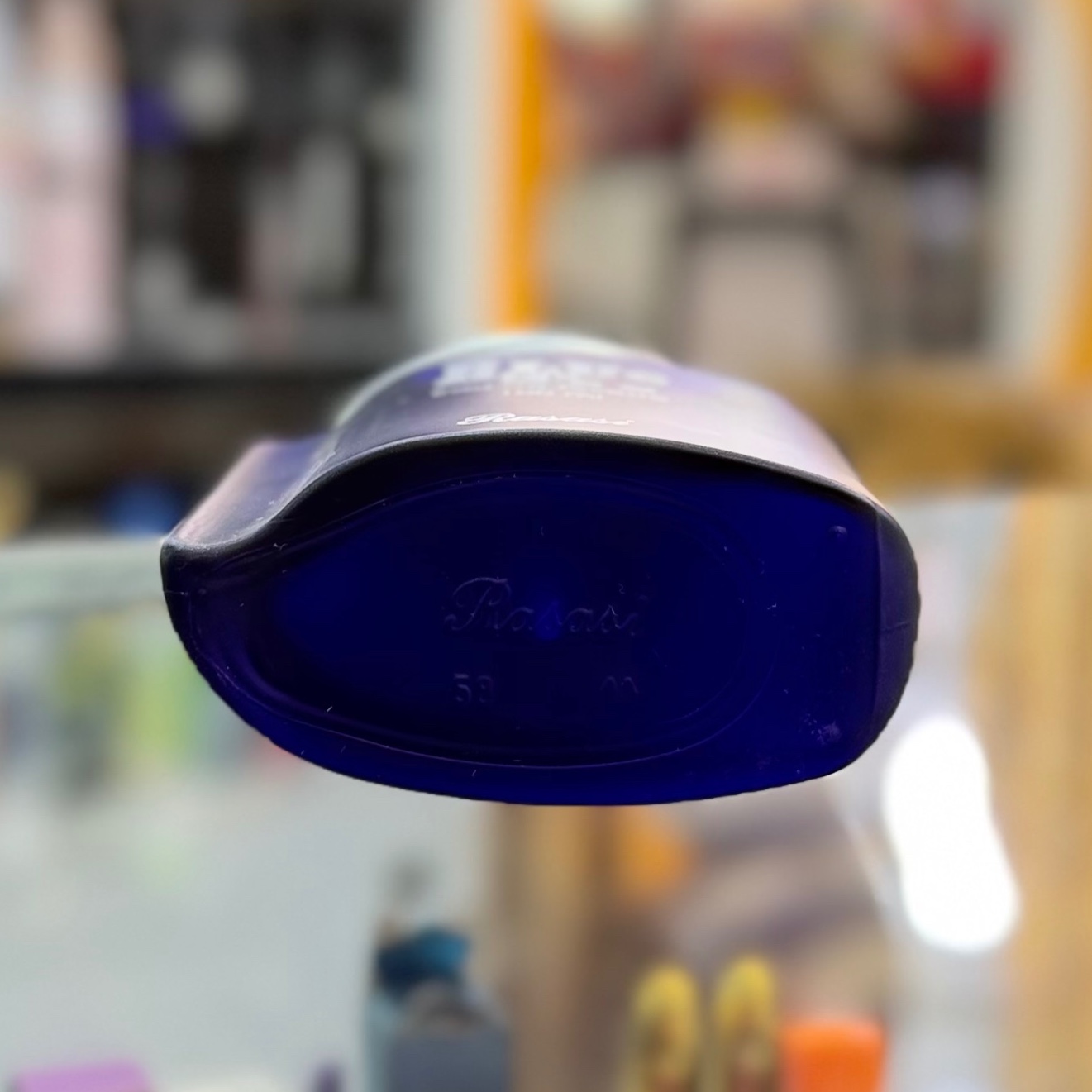 ادکلن بلو فور من blue for men rasasi