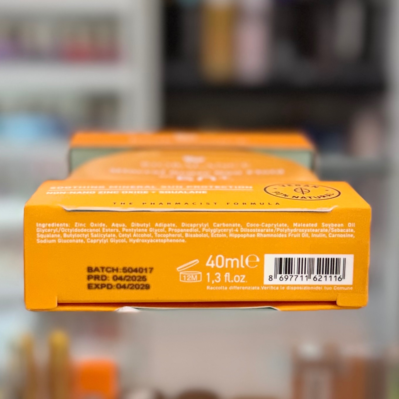 ضد افتاب سوتینگ بیوبالانس biobalance