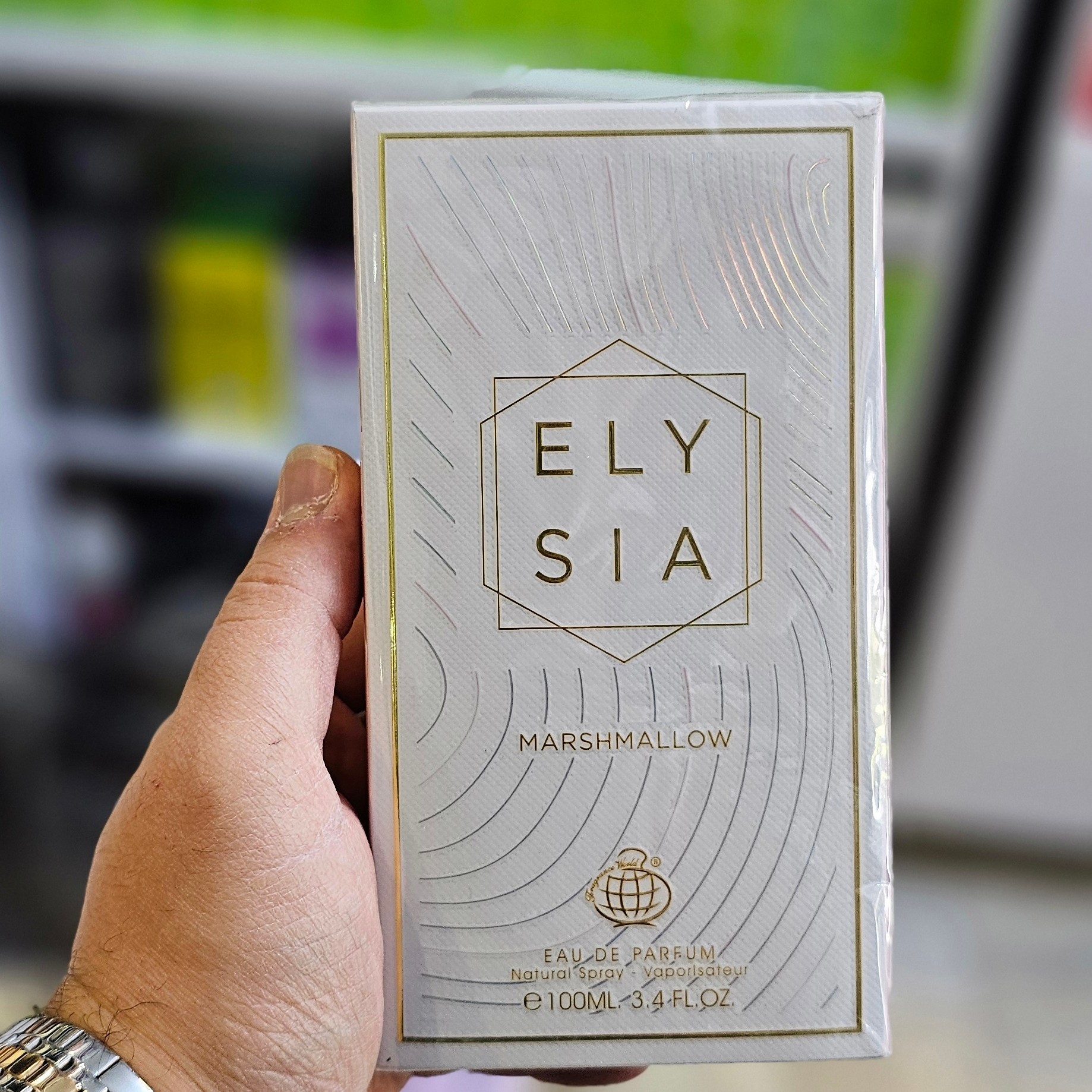 Ely sia fragrance marshmallow  کایلی جنر مارشمالو فراگرانس