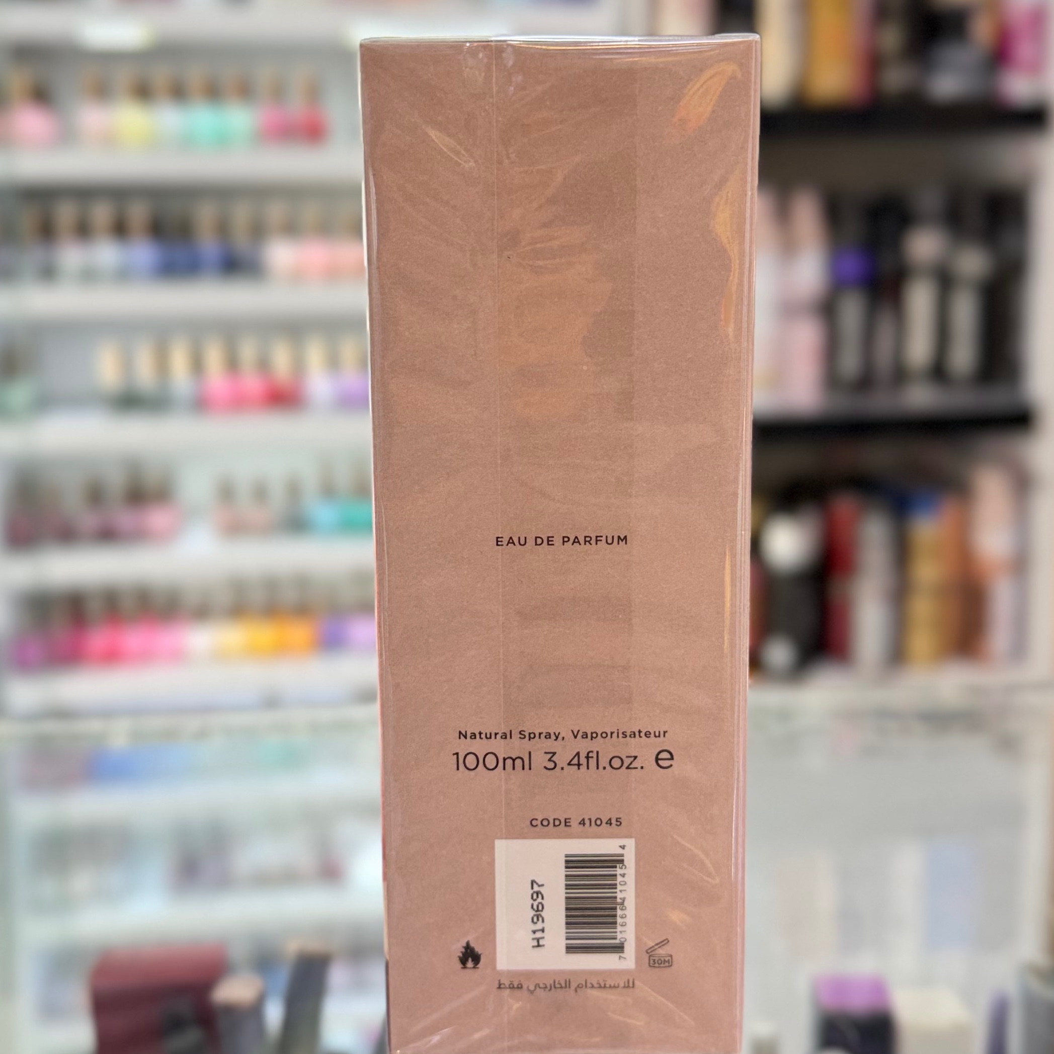 ادکلن آمواج گایدنس مستر‌ کوالیتی amouage guidance 100ml
