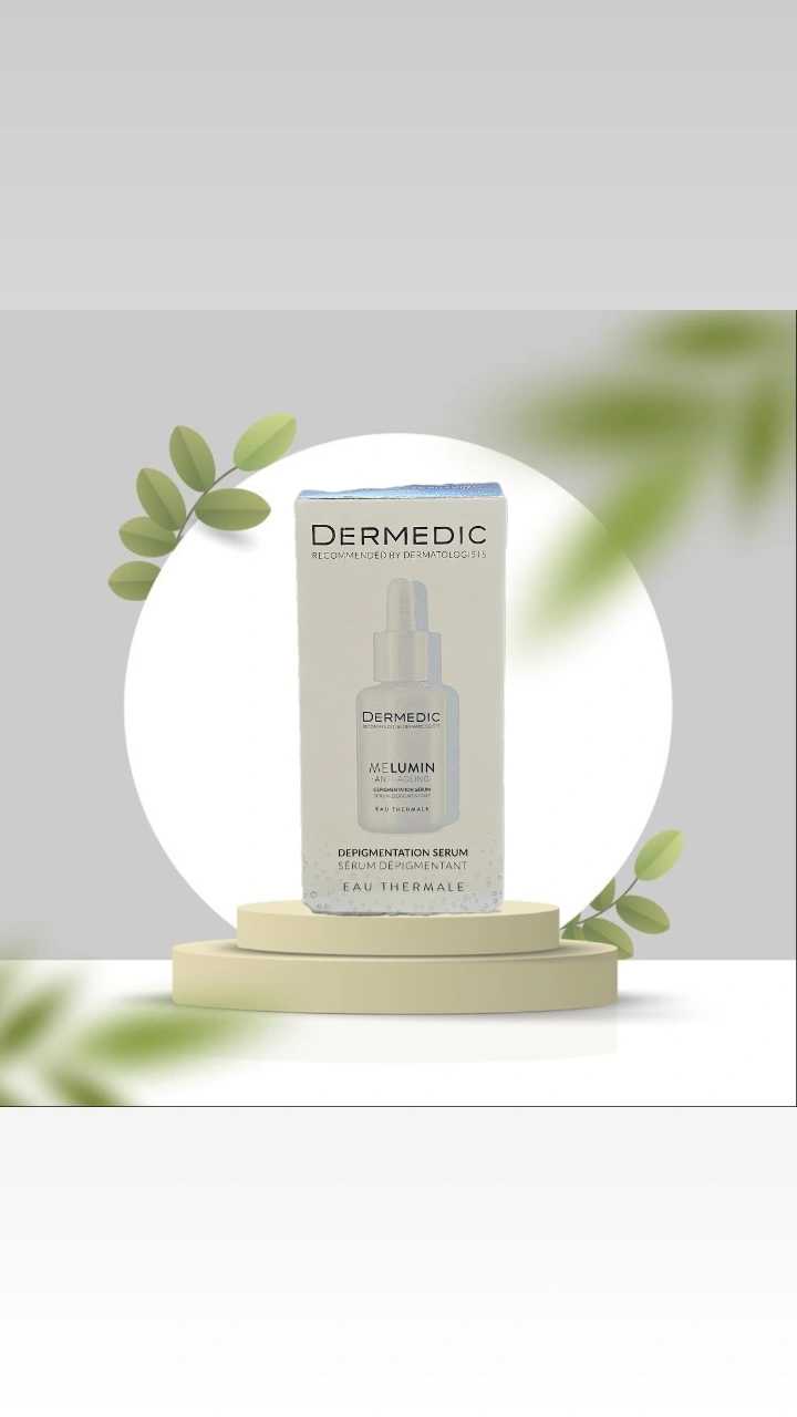 سرم ضد لک و روشن کننده ملومین درمدیک