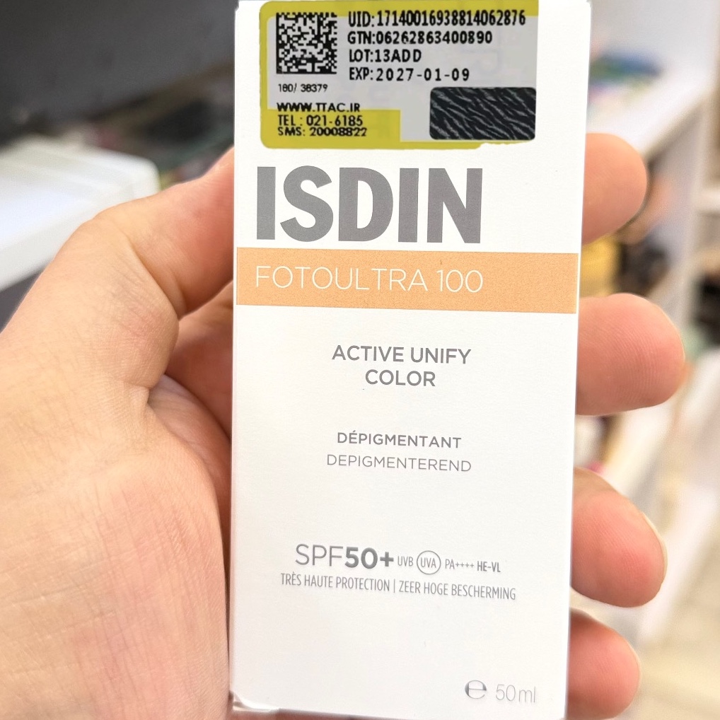 ضد آفتاب رنگی ایزدین اکتیو یونیفای SPF50 پوشش طبیعی و محافظت قوی اصلی