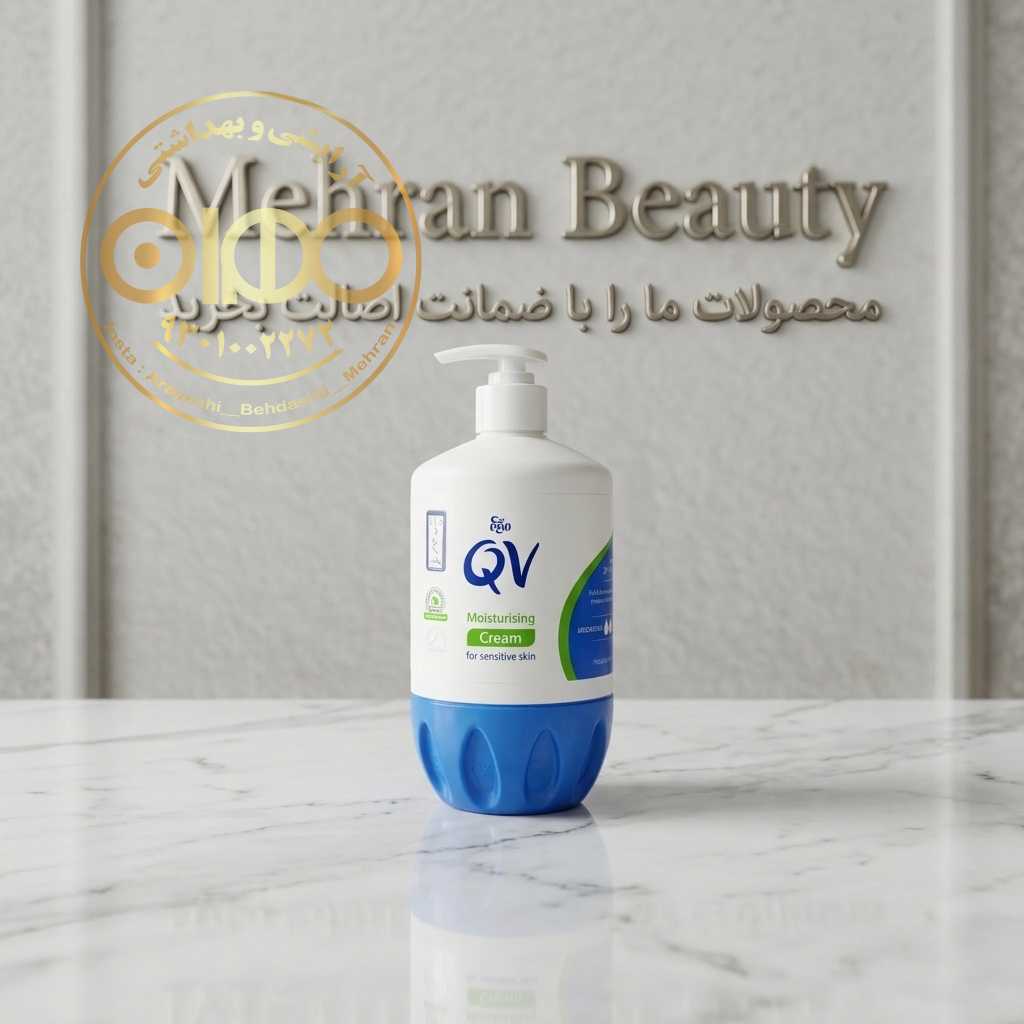 کرم مرطوب کننده صورت ،دست و بدن کیو وی qv