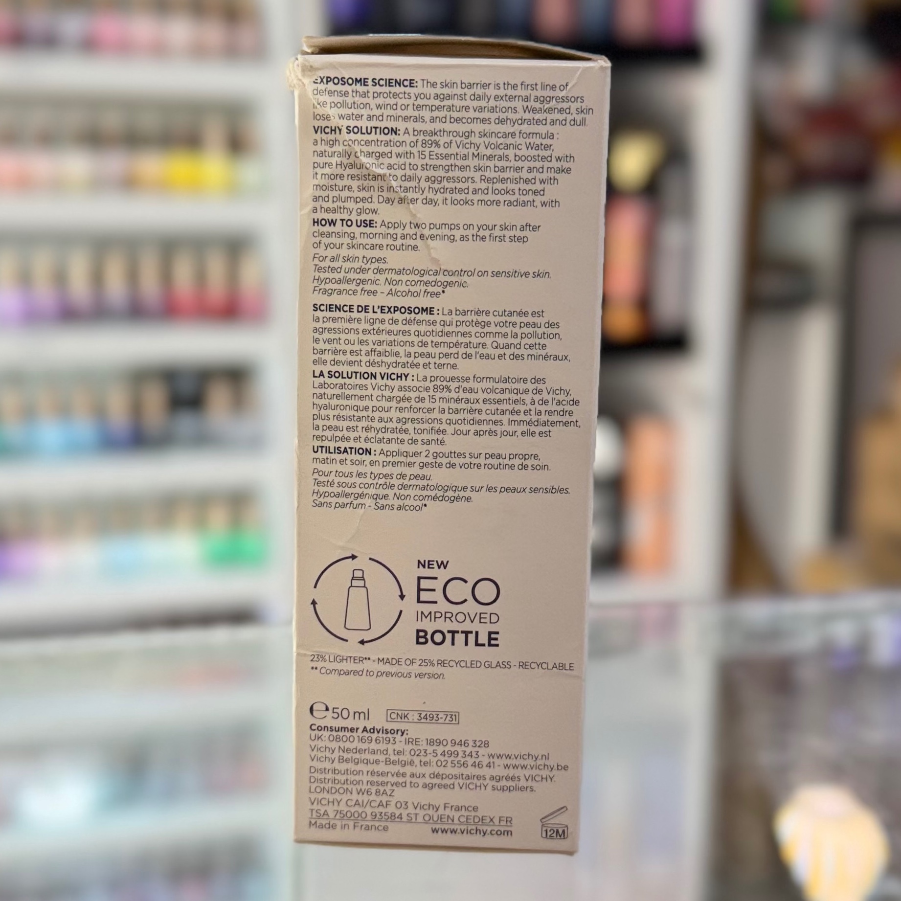 سرم ابرسان ویشی مینرال 89 vichy mineral 