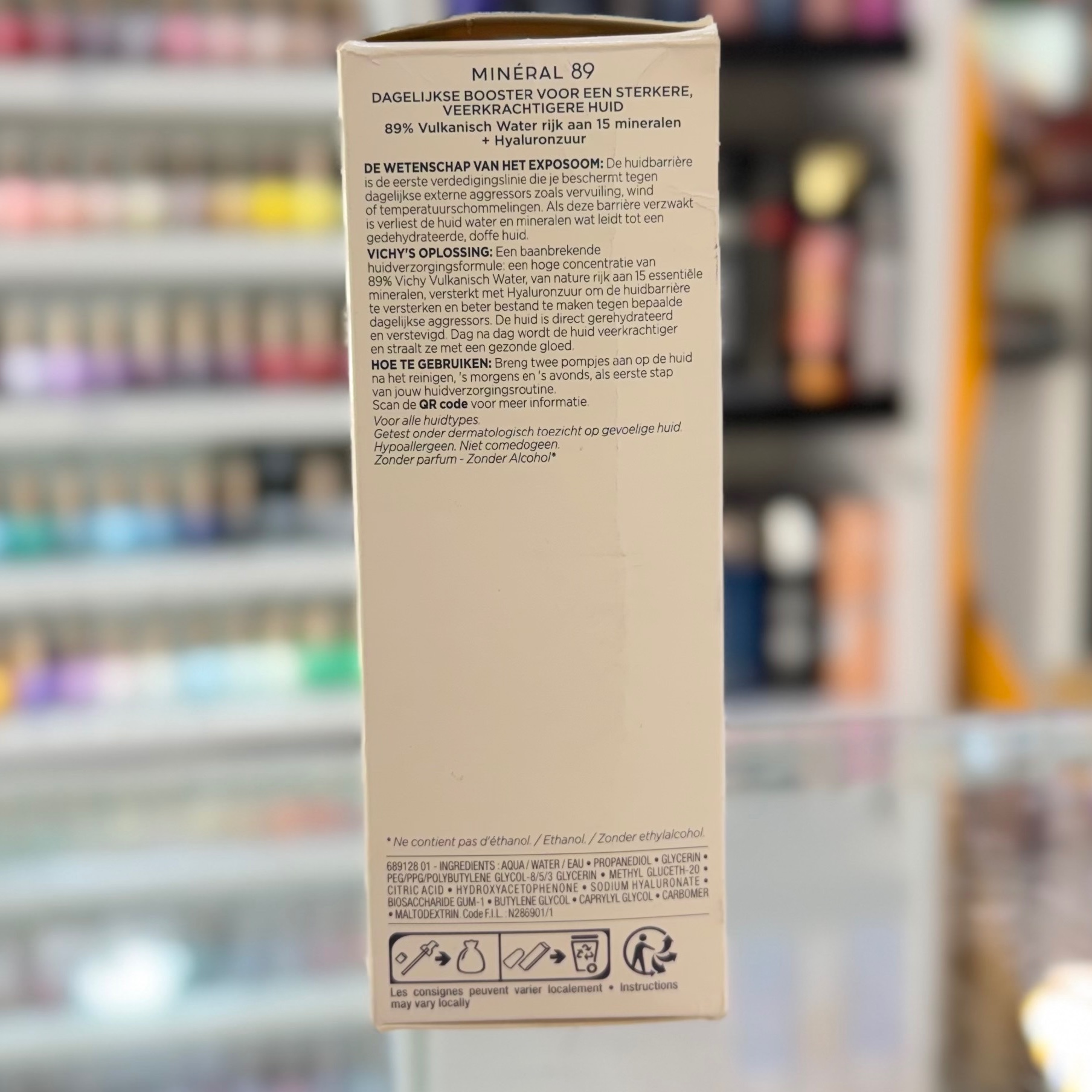 سرم ابرسان ویشی مینرال 89 vichy mineral 