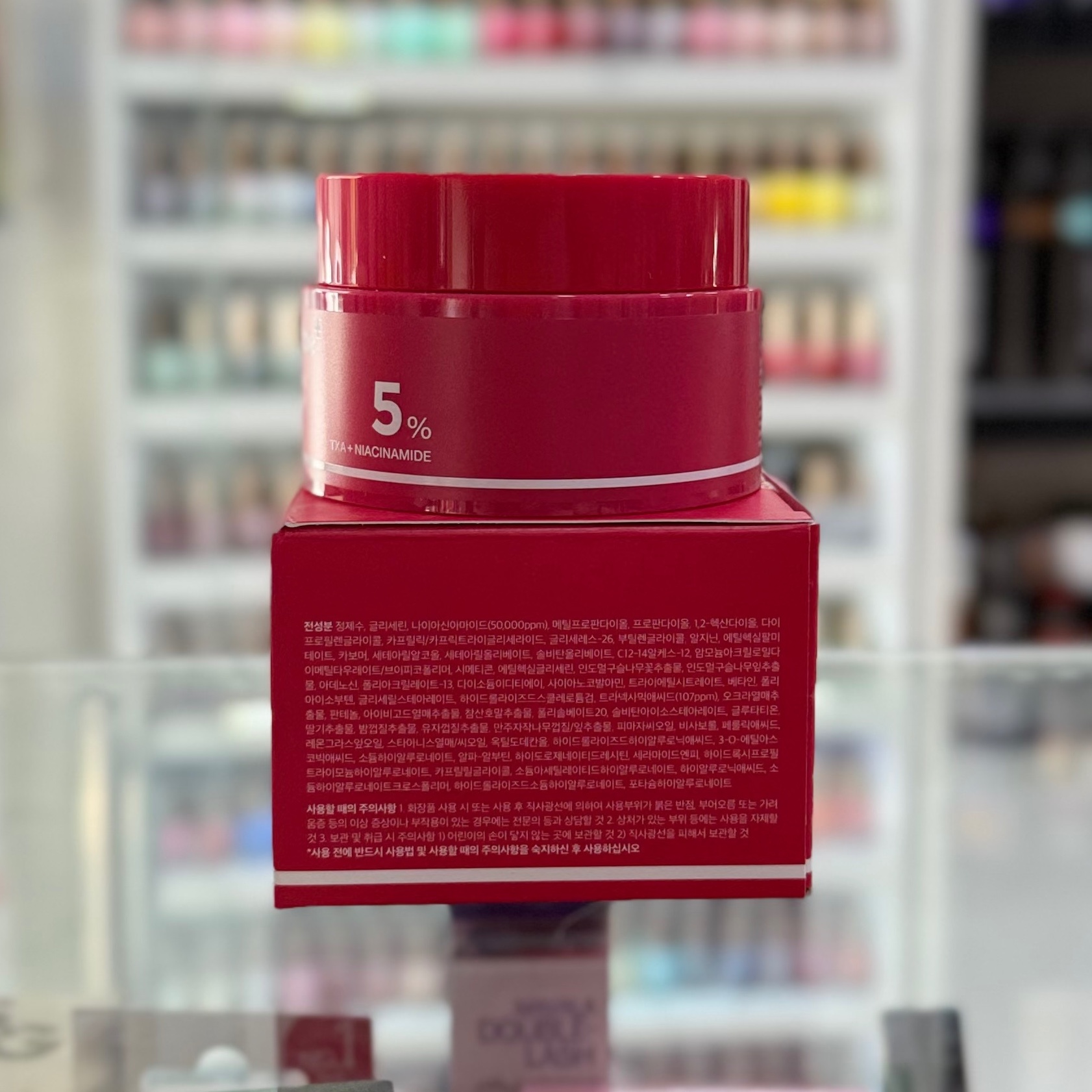 کرم کپسولی مدیکیوب medicube txa niacinamide