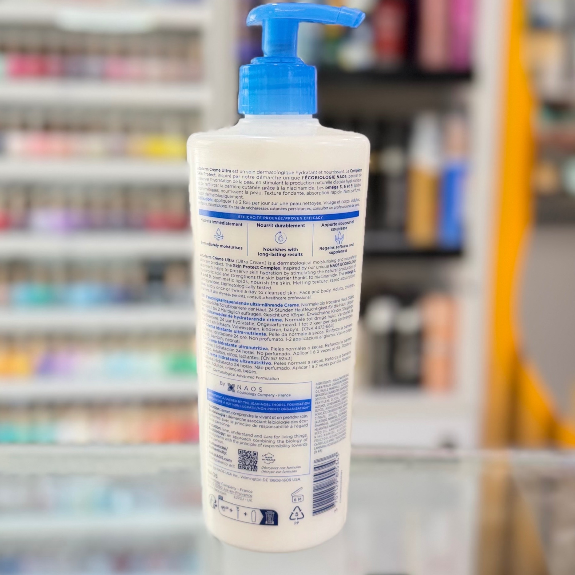 مرطوب کننده اتودرم بایودرما (بیودرما ) bioderma atoderm میل 500