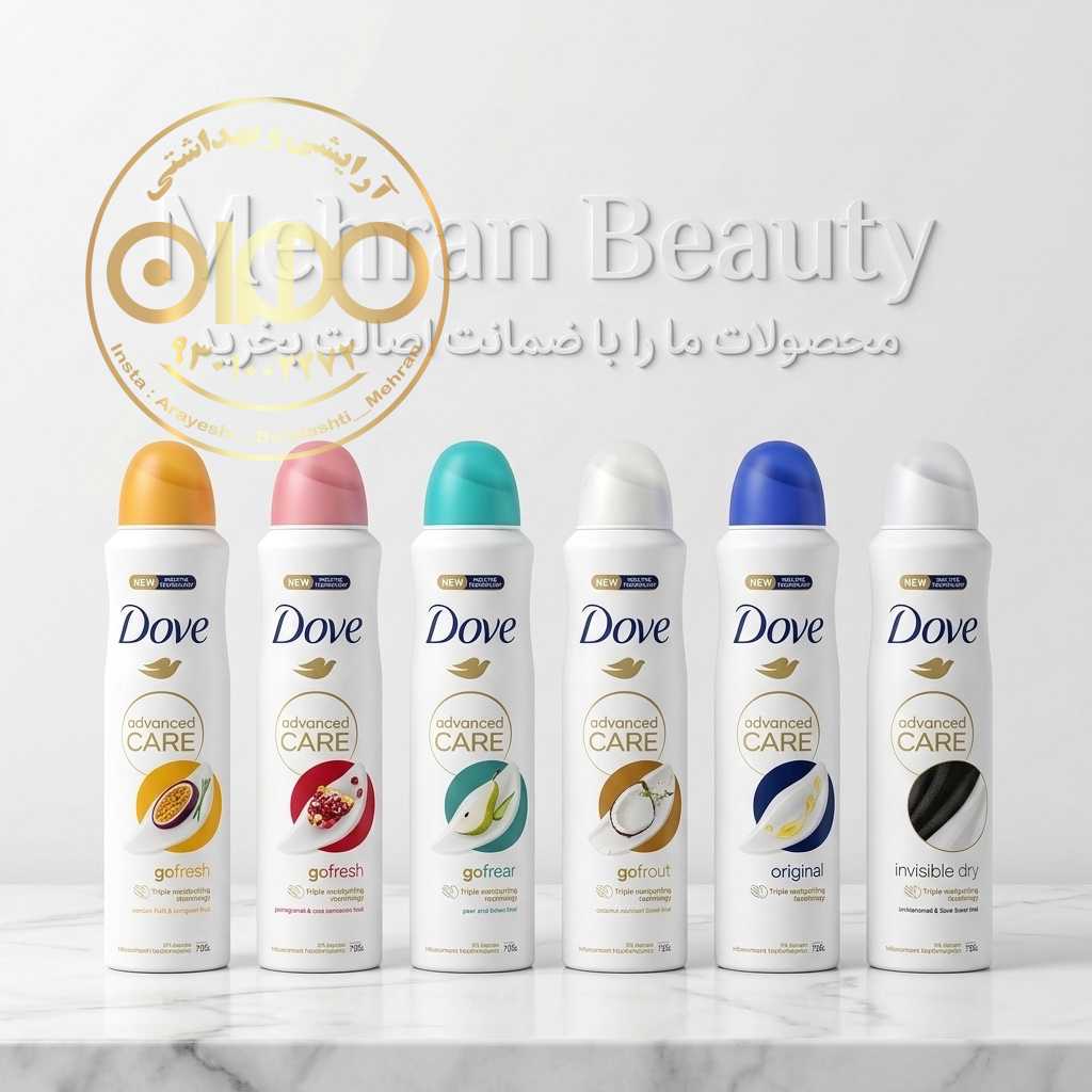 اسپری داو انگلیسی اصل dove