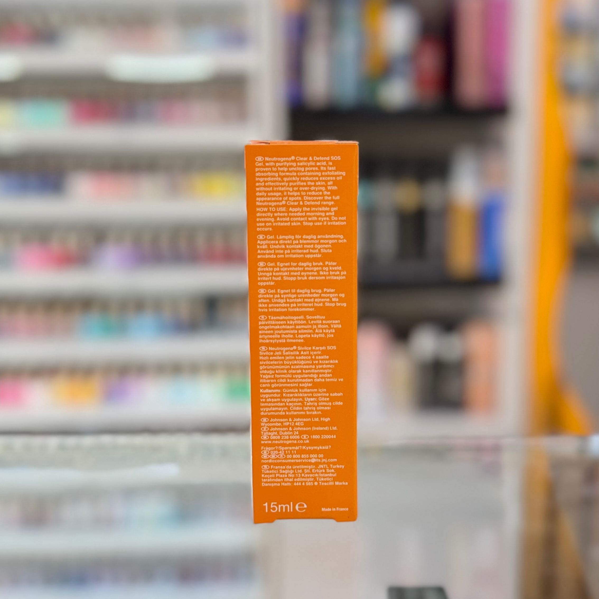 ژل ضد جوش فوری ، چهار ساعته اورژانسی نیتروژنا neutrogena
