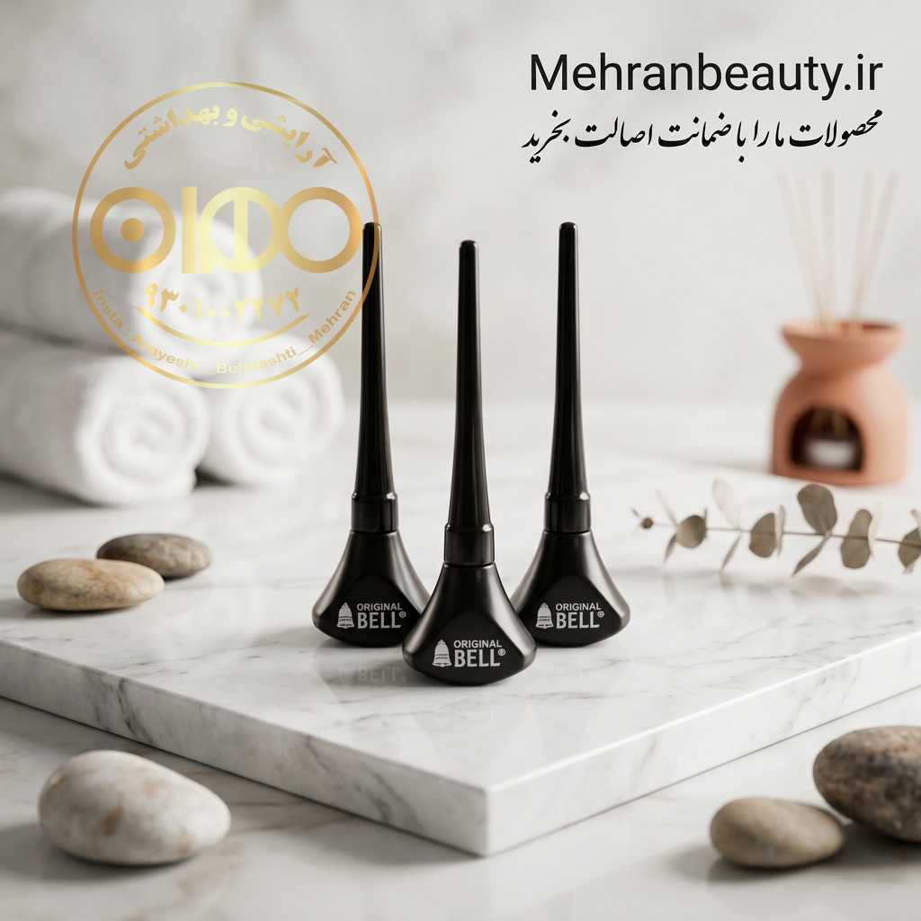 خط چشم نوک ماژیکی کوزه ای بل bell اصلی