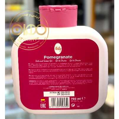 شامپو بدن نلی Nelly Bath Gel