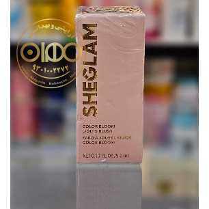 رژ گونه شیگلم رنگ لاو کیک SHEGLAM color Bloom liquid blush