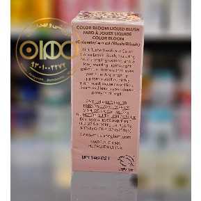رژ گونه شیگلم رنگ لاو کیک SHEGLAM color Bloom liquid blush