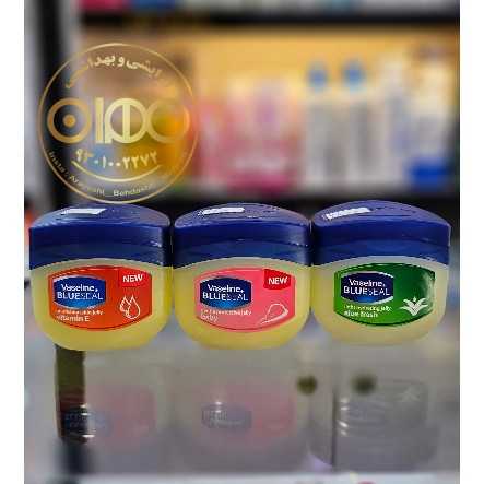 وازلین آفریقایی اصل سه رنگ African Petroleum Jelly 