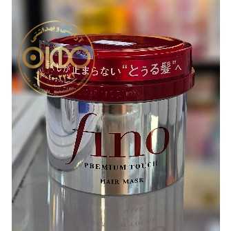 ماسک مو فینو پریمیوم تاچ Fino Premium Touch Hair