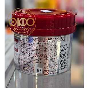 ماسک مو فینو پریمیوم تاچ Fino Premium Touch Hair