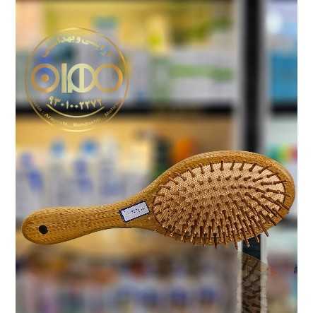 برس چوبی لیز بزرگ 