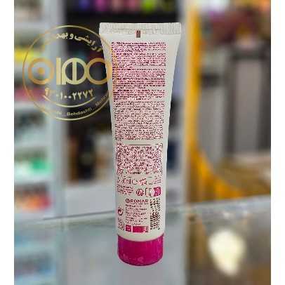 کرم مرطوب کننده امالفی گل رُز amalfi rosa 